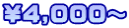 \4,000~